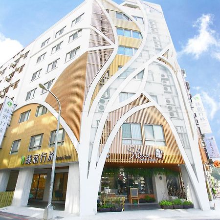 Green Hotel - West District Taichung Exterior photo