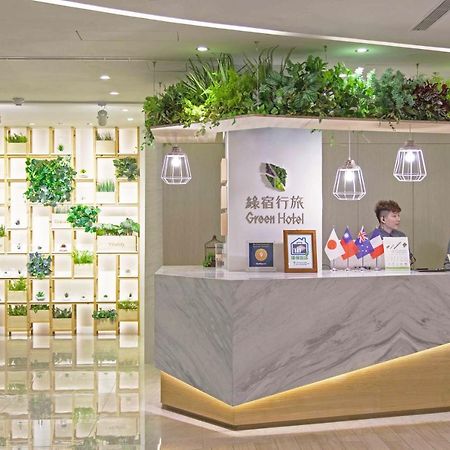 Green Hotel - West District Taichung Exterior photo