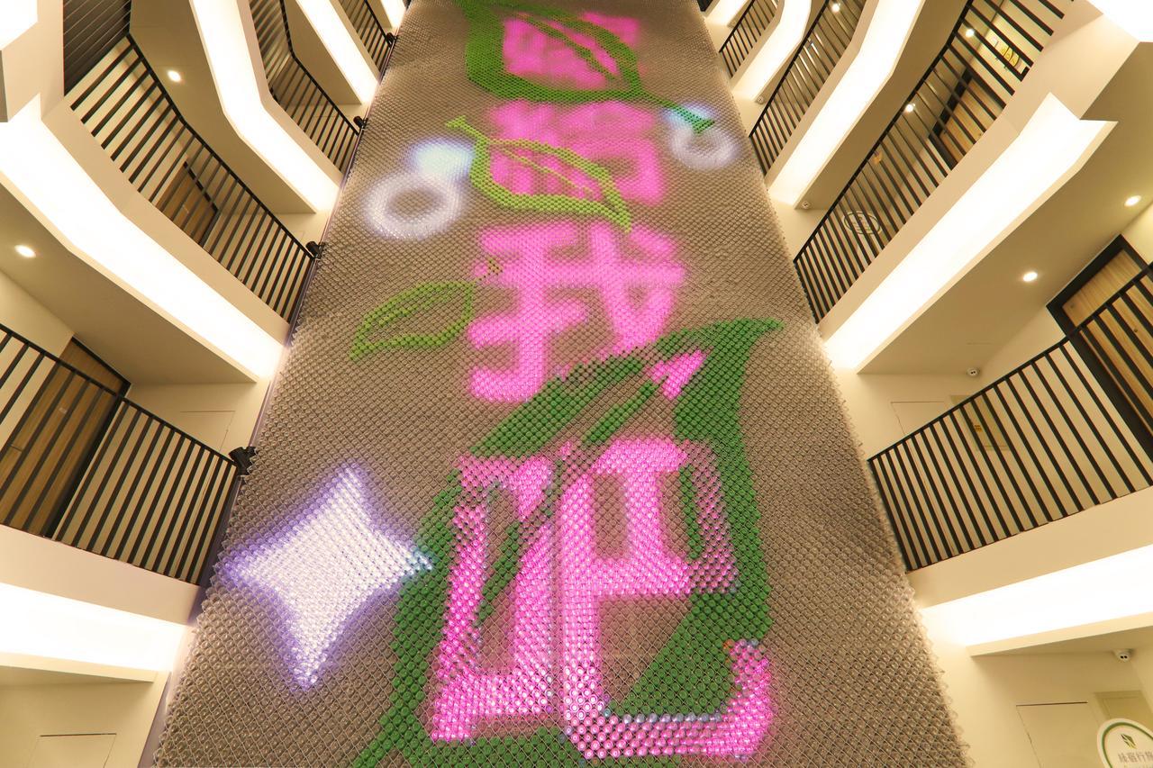 Green Hotel - West District Taichung Exterior photo
