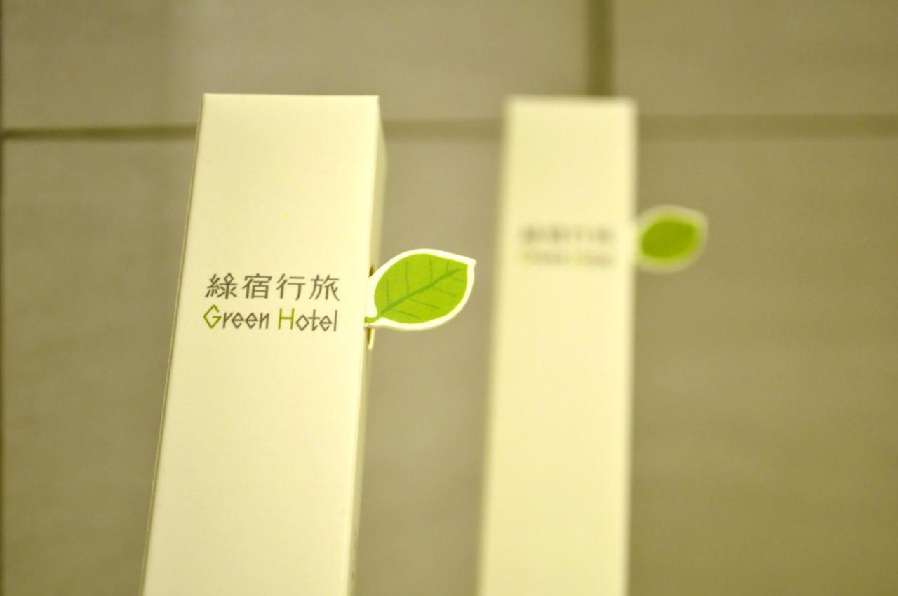Green Hotel - West District Taichung Exterior photo